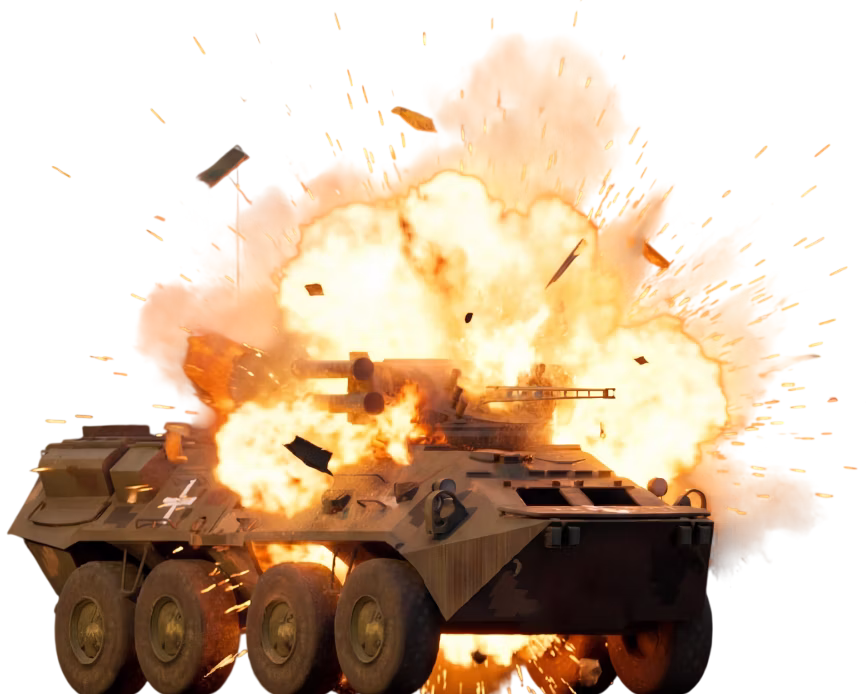 Уничтожение БТР