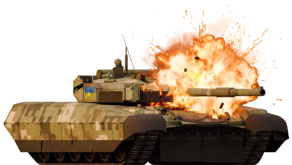 Уничтожение танка